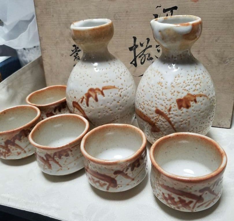 志野徳利猪口セットです