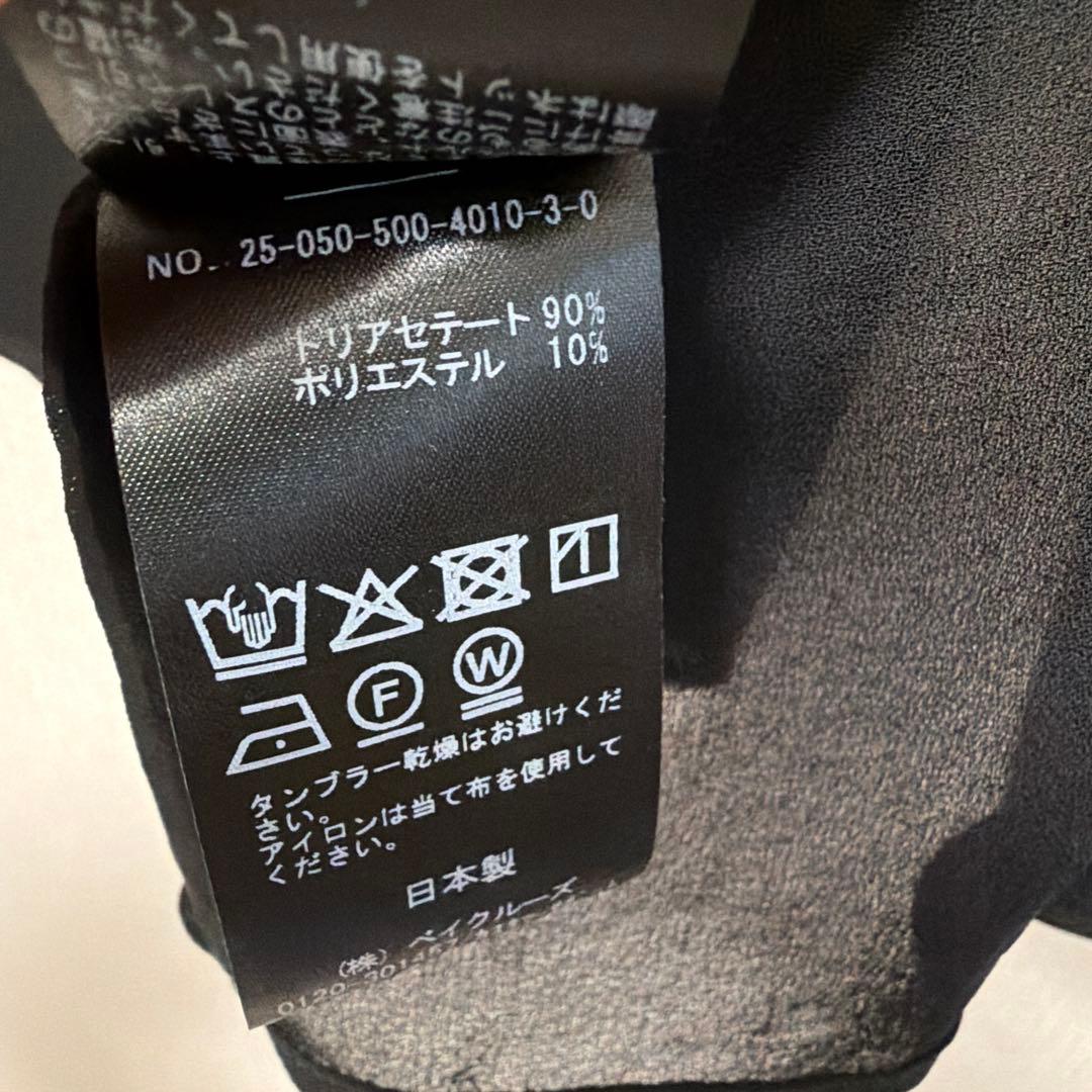 美品 muse de deuxieme classe トリアセシフォンシャツ 黒