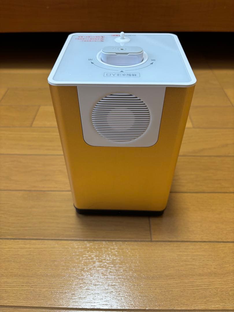 高濃度水素生成吸入器 毎分 約150ml H2F150 FRESCA フレスカ