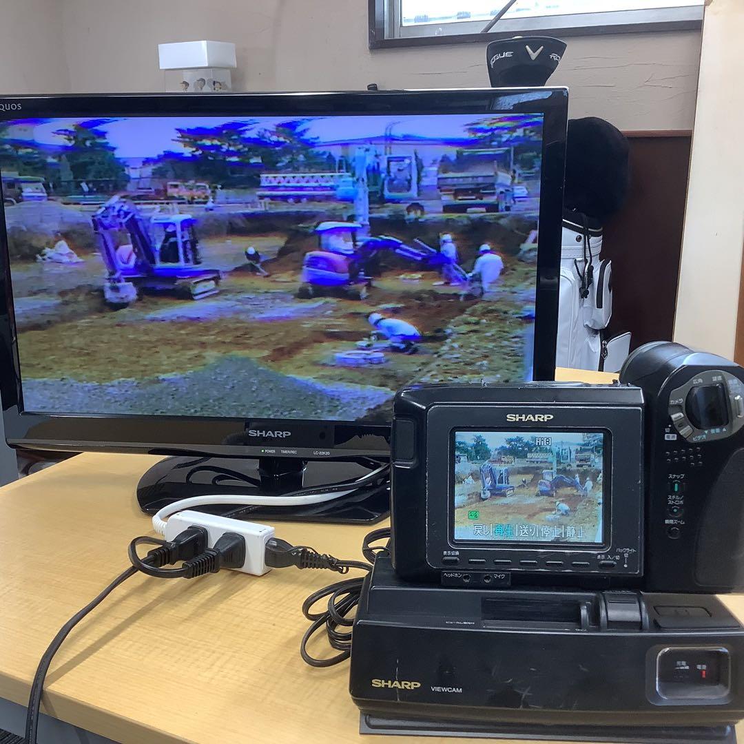 SHARP Hi8VIEWCAM VL-HL100液晶8ミリビデオカメラ