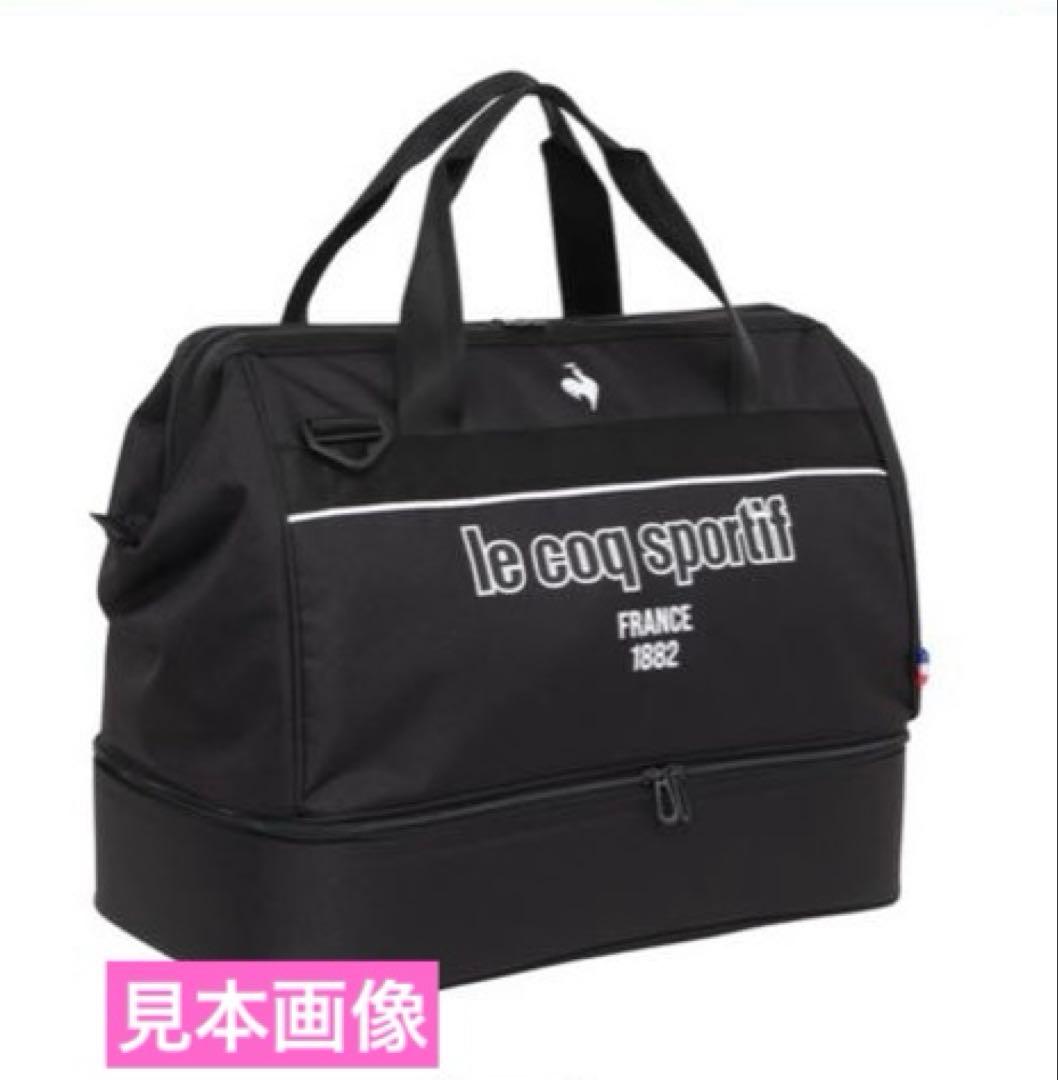 【美品】ルコックゴルフ ボストンバッグ 黒 ポリエステル