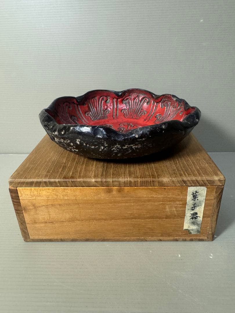 2414 天然木　乾漆　菓子鉢　時代物