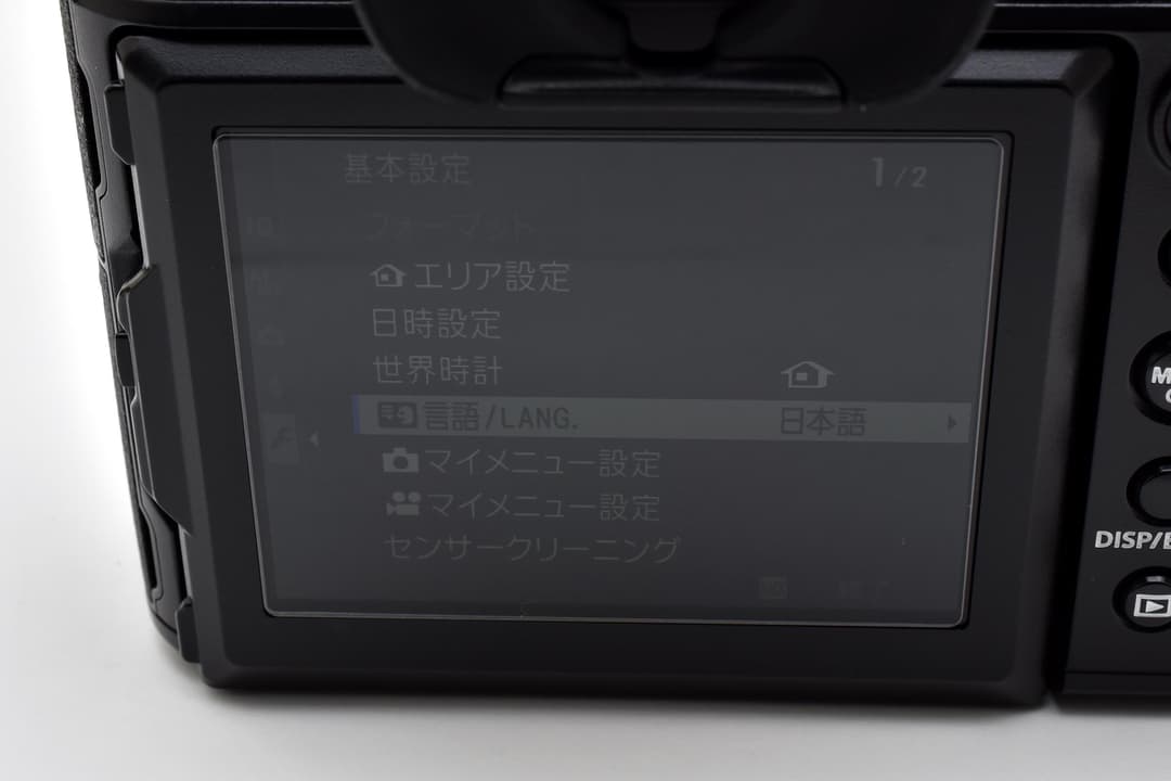 ■極上品■ 富士フィルム GFX 50S II #C657