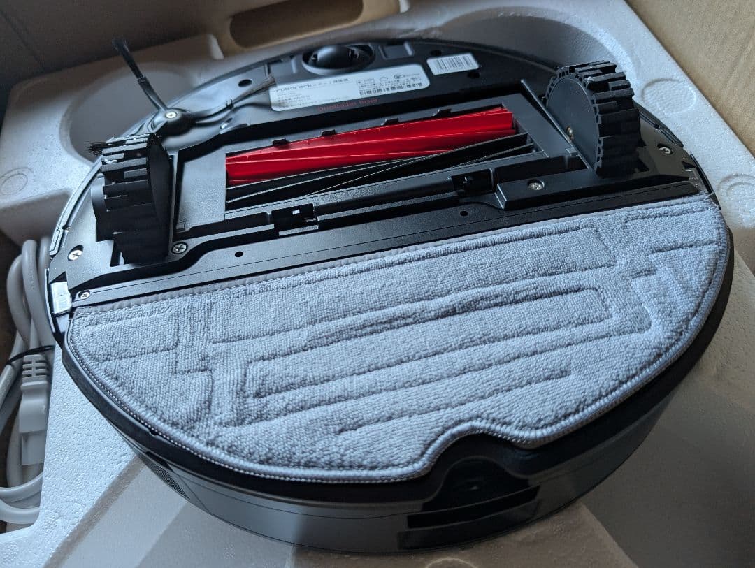 Roborock S8 Pro Ultra ロボット掃除機本体　展示未使用品