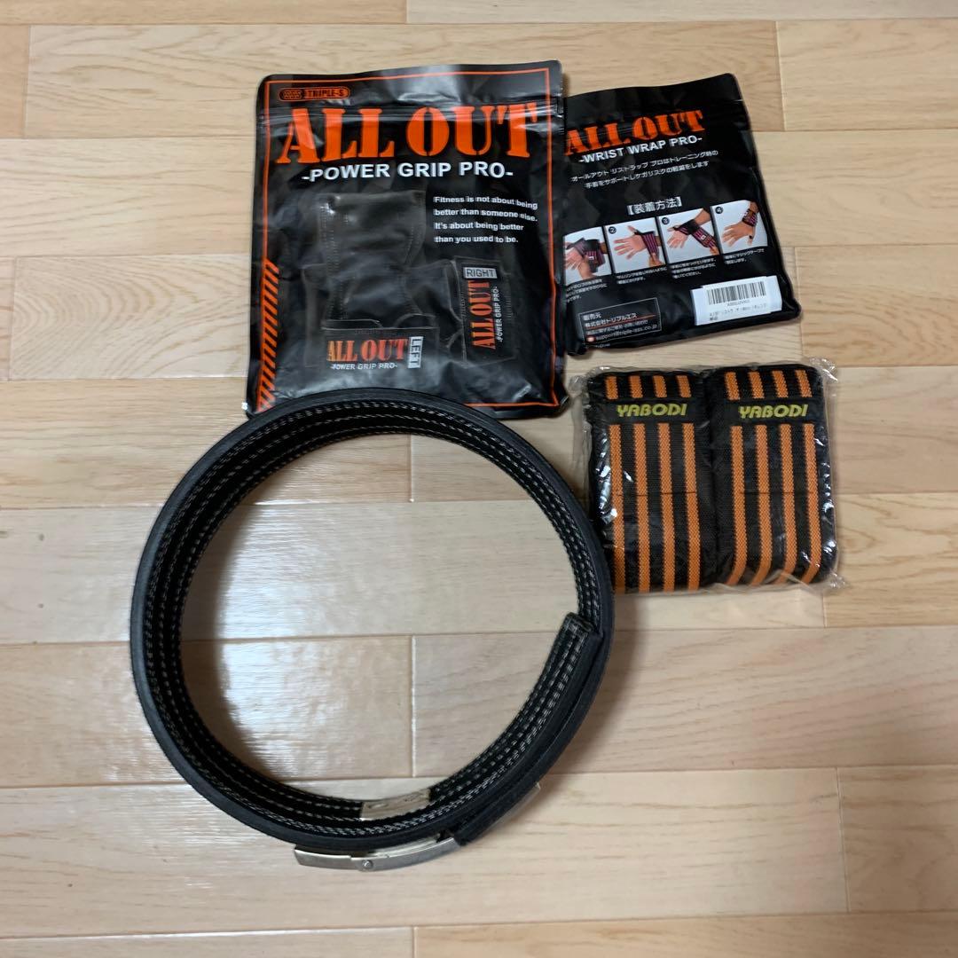 アイロテックパワーベルト