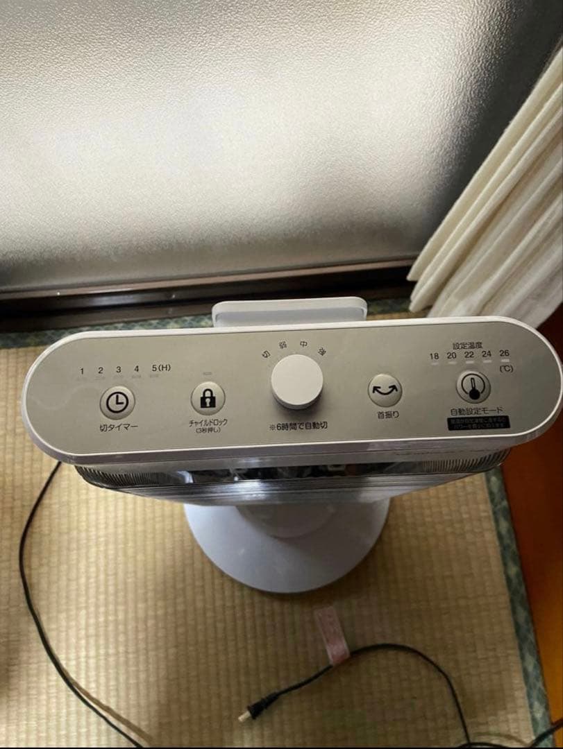 山善 速暖カーボンヒーター+遠赤外線シーズヒーター ツインヒート プラスネオ