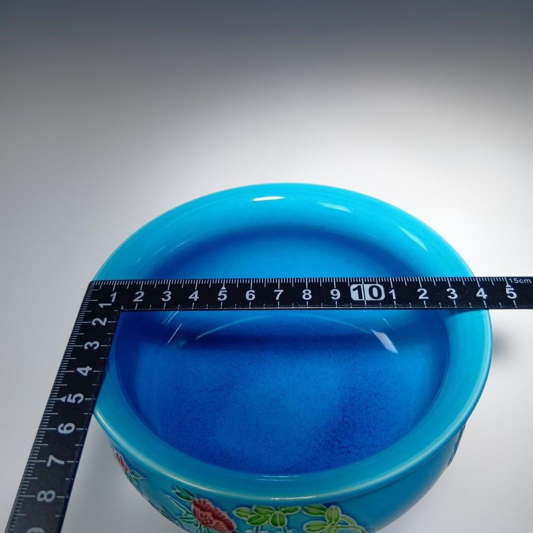 値下げ茶道具　中村翠嵐窯　花丸皆具一式　 共箱　美品