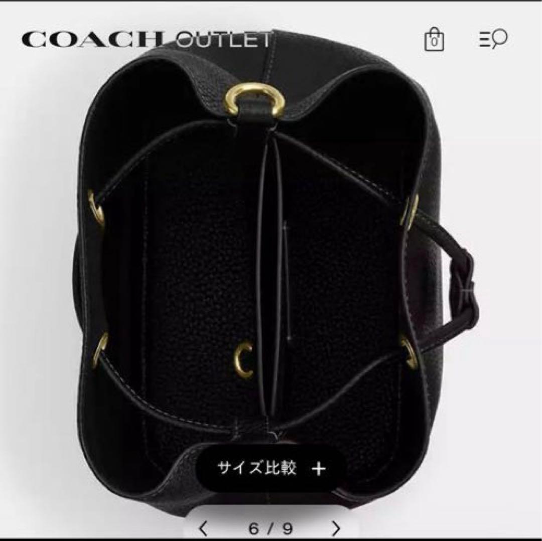 コーチ アウトレット ローアンバケットバッグ 黒ブラック