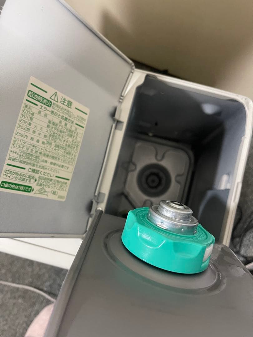 石油ファンヒーター ダイニチ FW-3618L 18年製