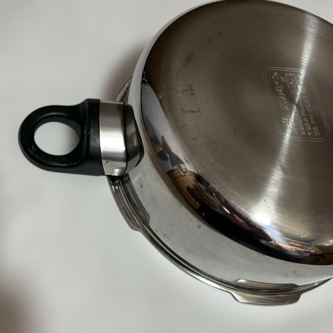 ￼ アサヒ軽金属 ゼロ活力なべ Mサイズ　３リットル　活力なべ 圧力鍋