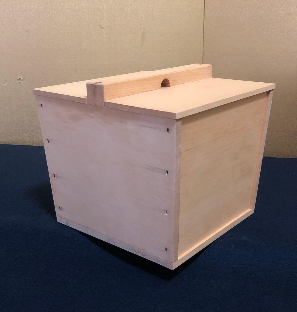 《R》茶道具 釣瓶水指 指物師 波多野匠斎 共箱 251222か2