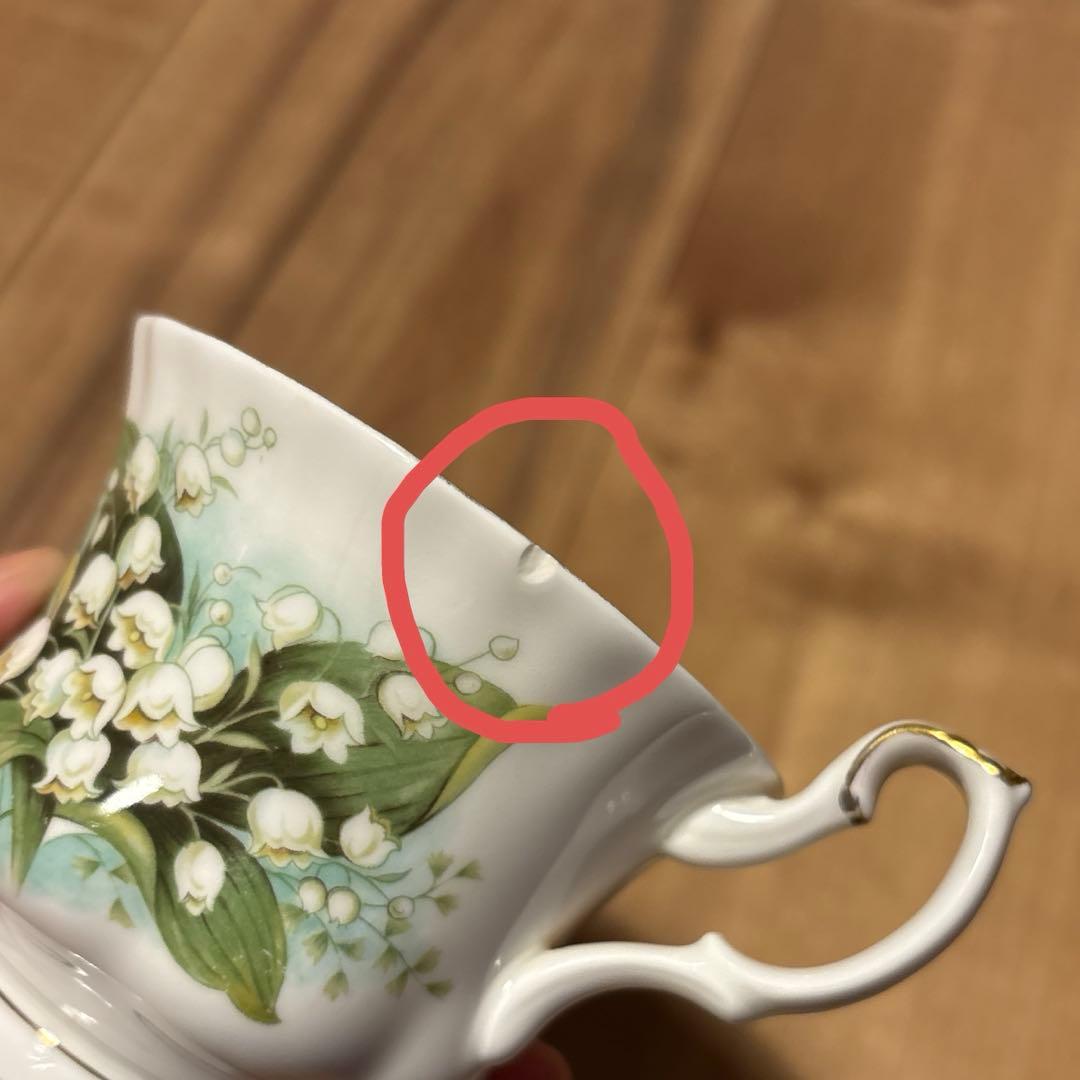 ロイヤルアルバート 4点 ディスプレイプレート 鳥 カップアンドソーサー 鈴蘭