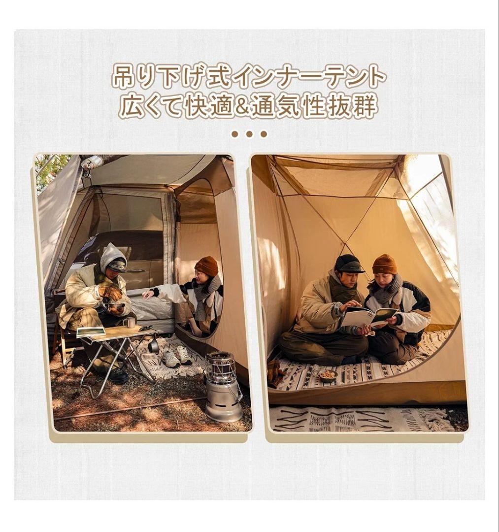 雲野カーサイドテント UPF50+ 耐水圧2000+