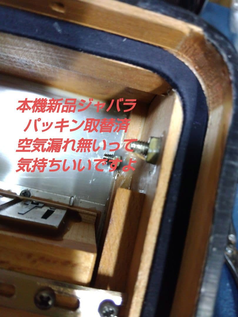 【即演奏可】YAMAHA YA-48アコーディオン独奏用高級モデル整備簡易調律済