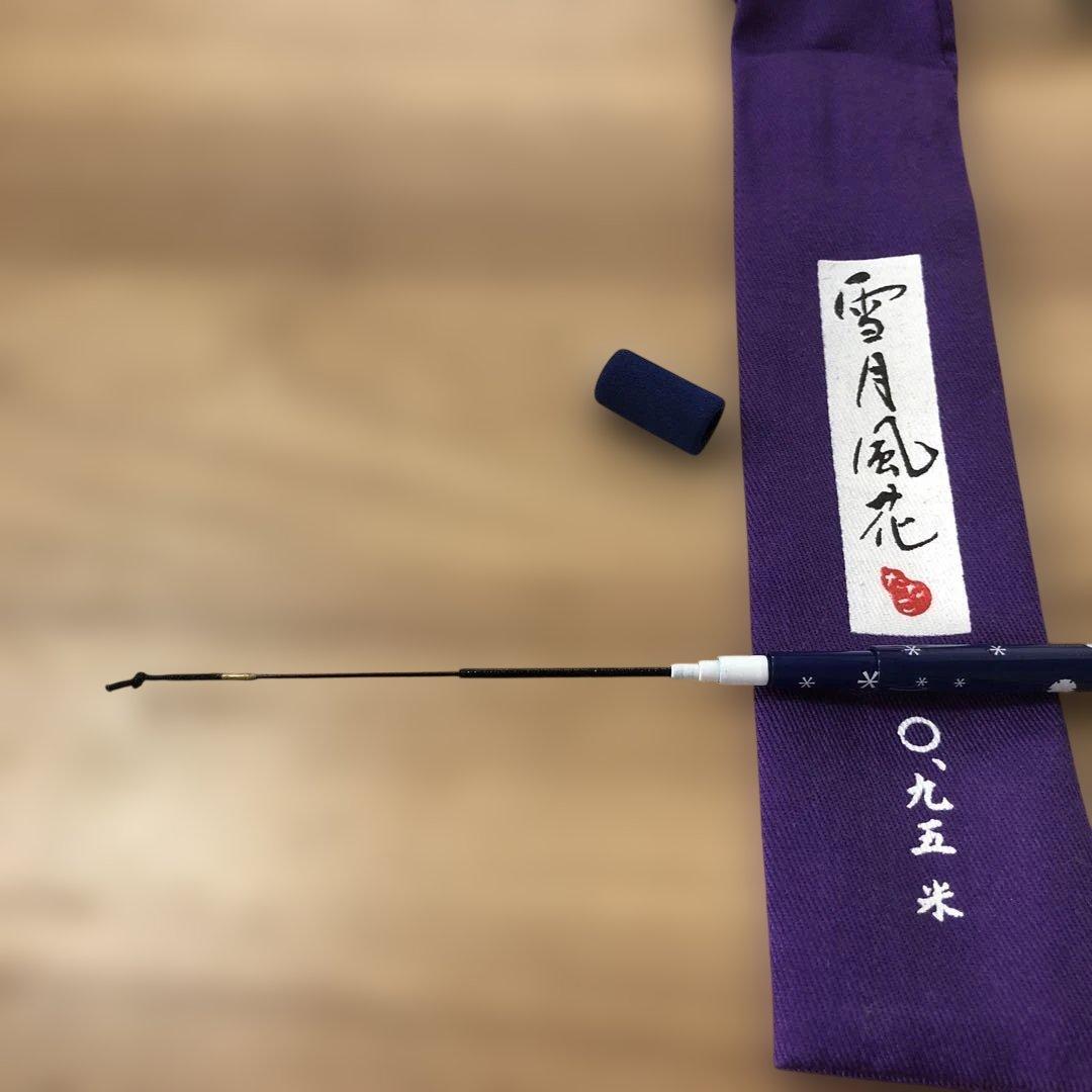 雪月風花 伸縮式ロッド 紫色　タナゴ