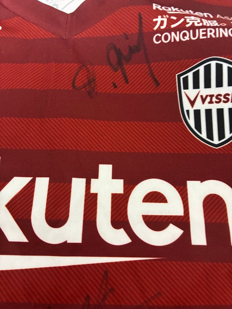 Vissel Kobe ヴィッセル神戸サイン入りユニフォーム