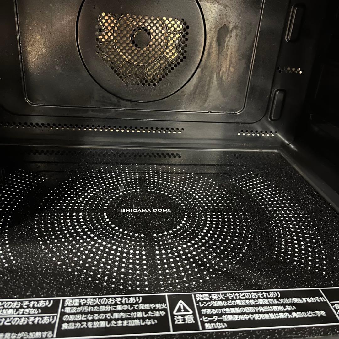 東芝 石窯ドーム ER-YD3000 2023年製 30L 動作確認済