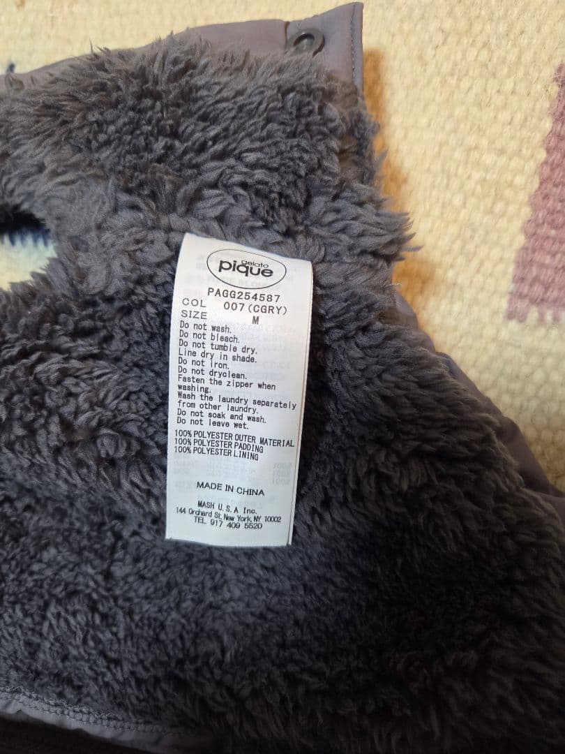 【完売品】 GELATO PIQUEチャコールグレー 犬服 ダウン Mサイズ