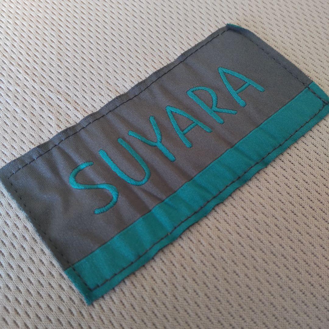 マットレスパッド N725280BE206 ゴールド