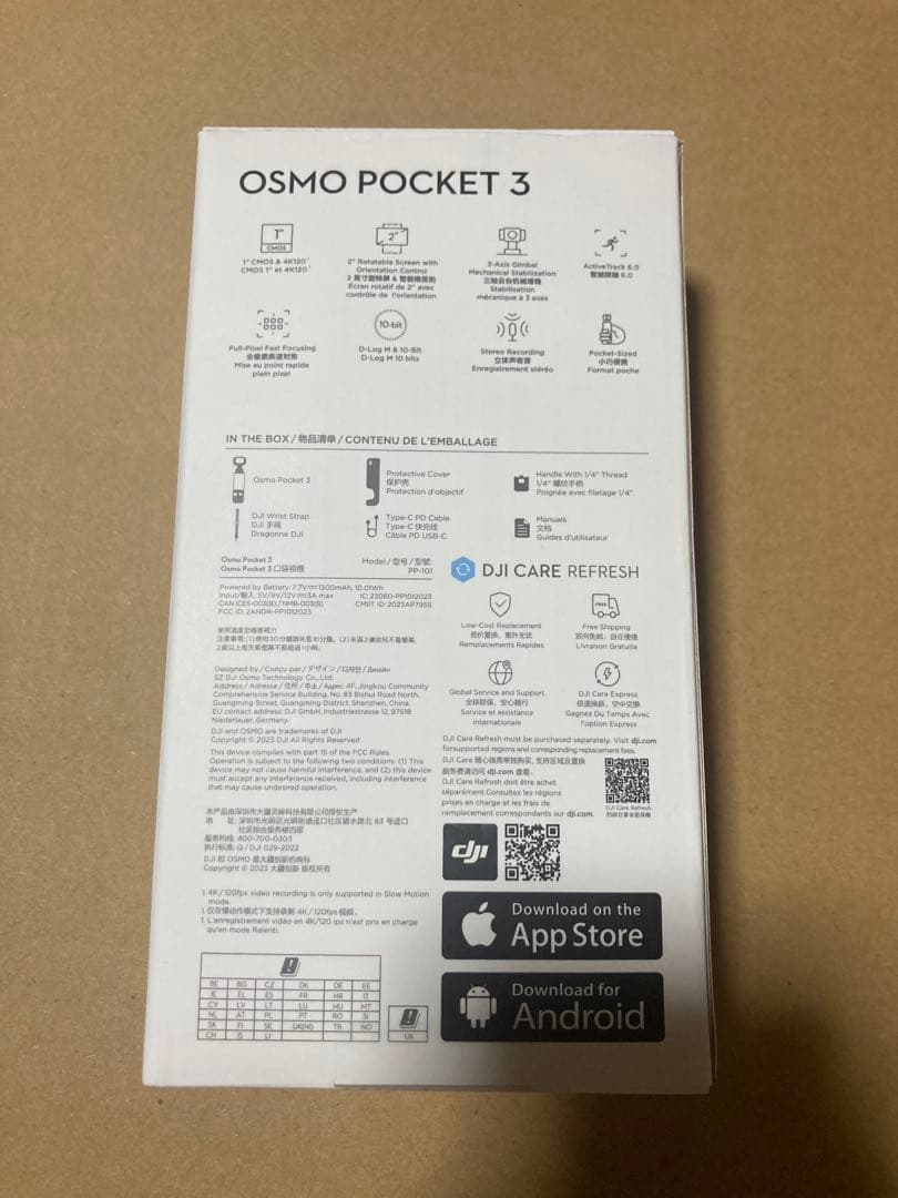 DJI osmo pocket 3 SDカード付き　レンズと画面フィルム装着済