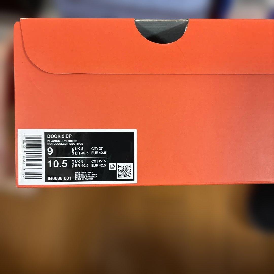 シューズ(男性用) NIKE BOOK2\"Rising\" EP