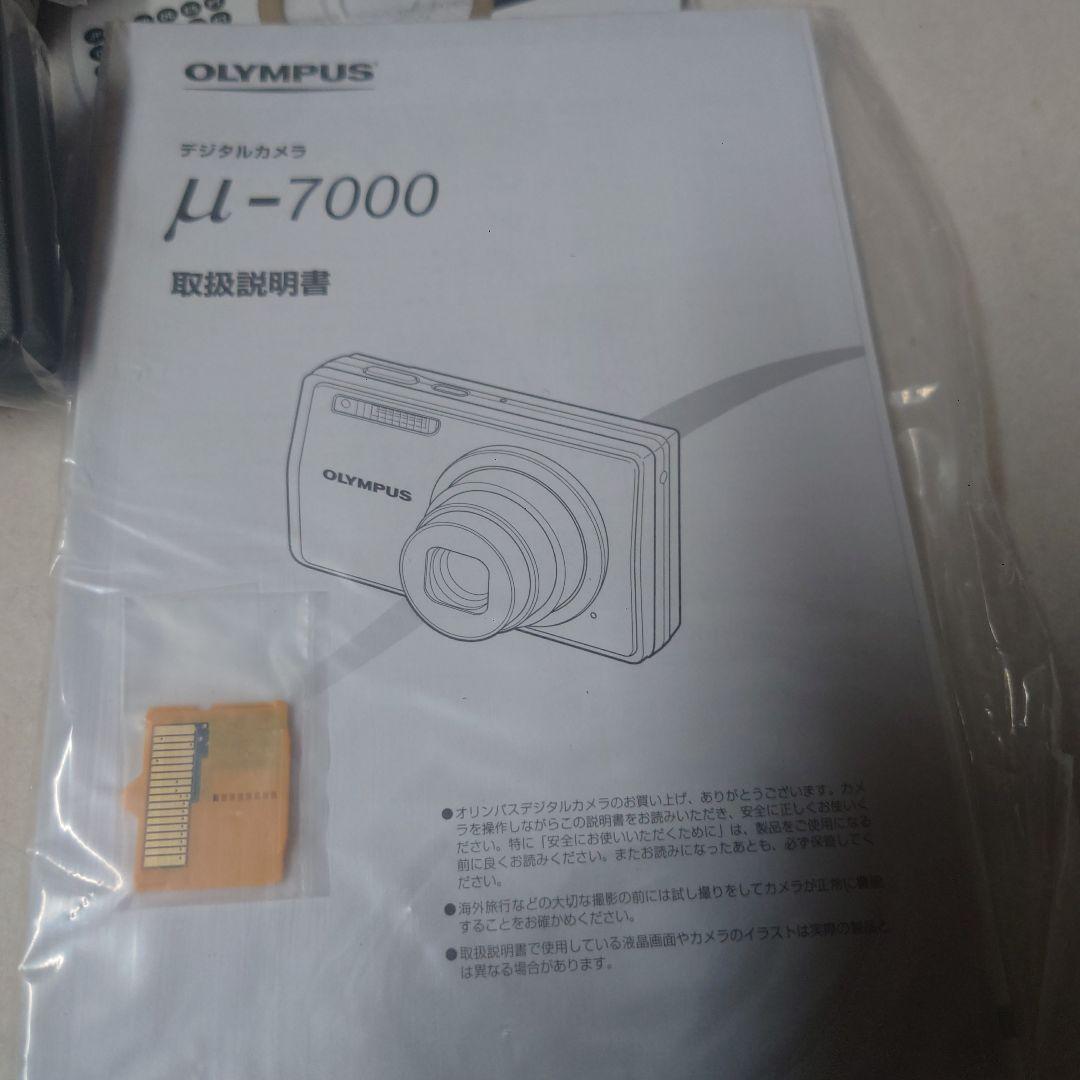 OLYMPUS μ-7000 デジタルカメラ