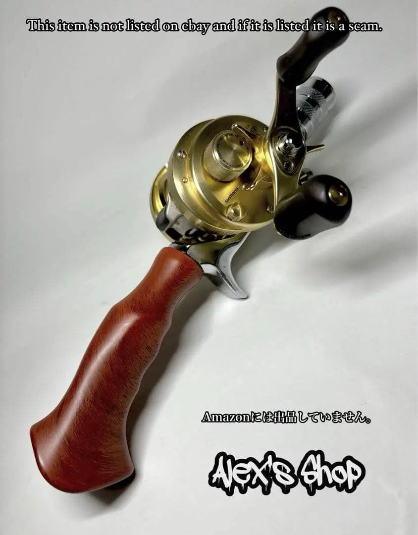 新品 ベイトロッドオフセットガングリップ /スカーレット テラコッタ