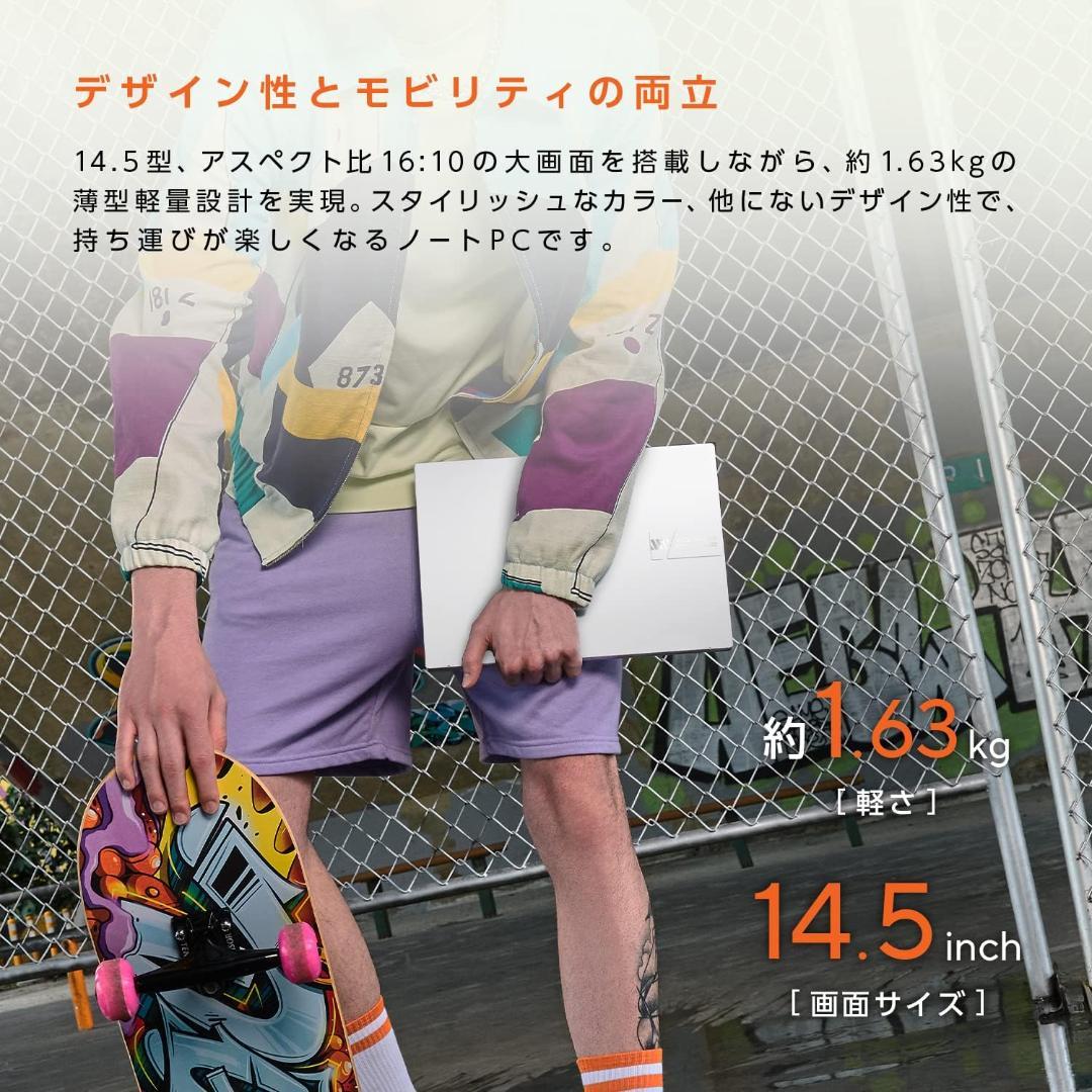 ASUS ノートパソコンVivobook S 14X OLED S5402ZA