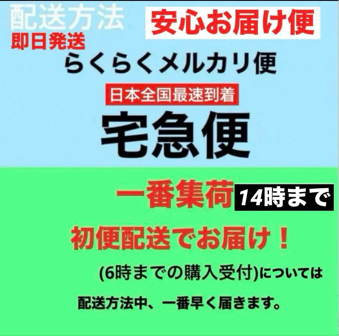 【宅急便】Bellamysベラミーズ・オーガニック牛ミルク(生後0日〜) 2缶