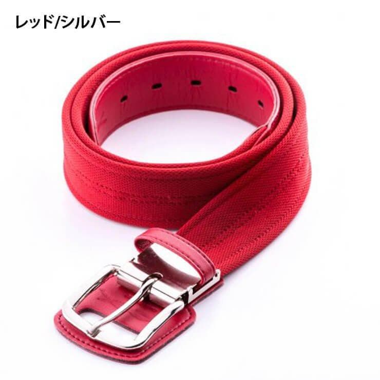 特別価格　箱なし　野球専用ベルト　コアエナジー 3　レッド /シルバー　ベルト