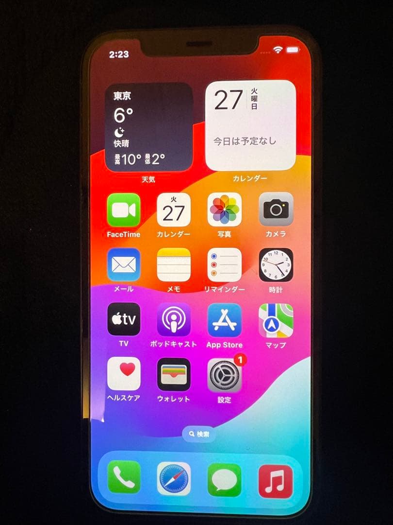 【美品】 Apple iPhone 12 ブラック 本体SIMフリー