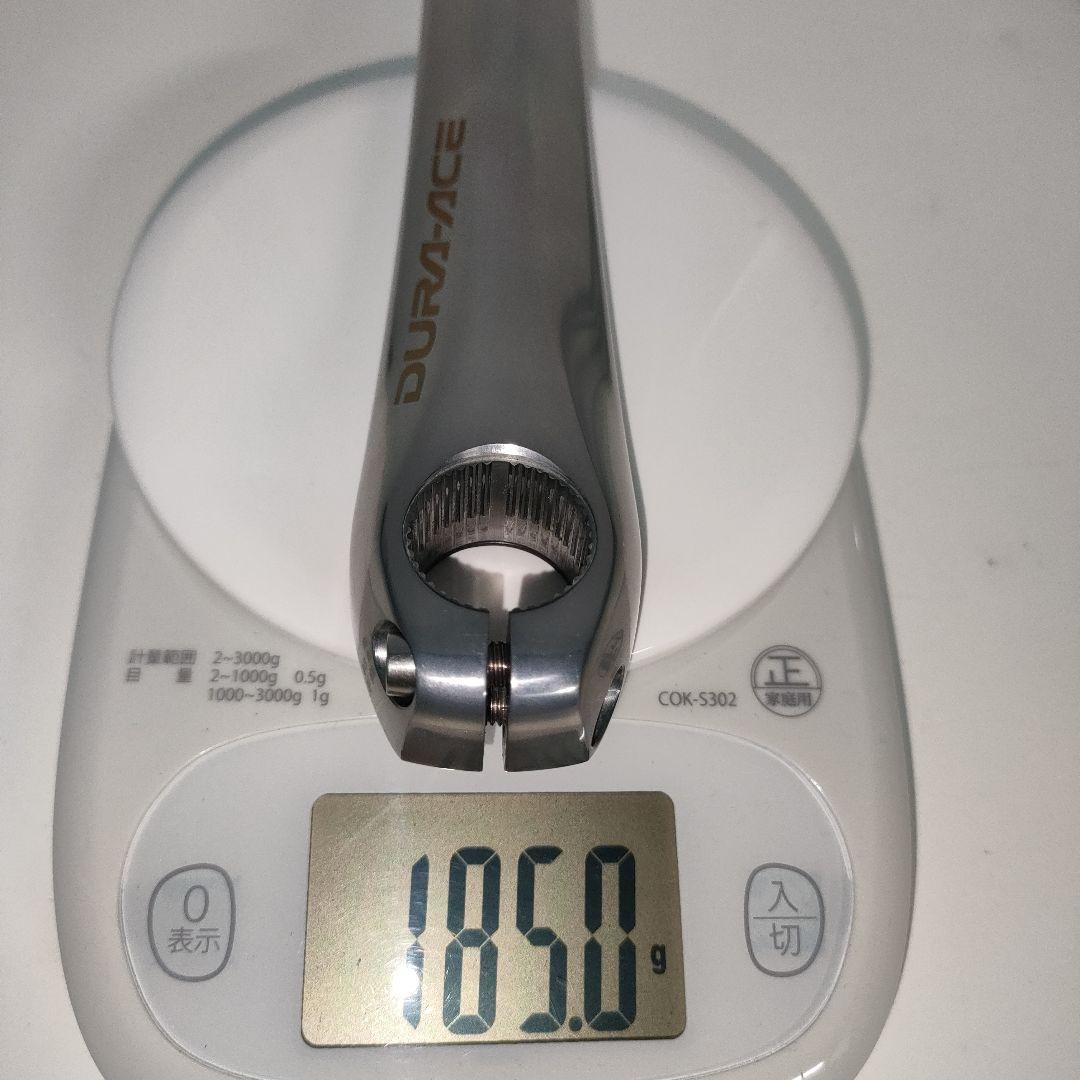 【中古】デュラエース　FC-7800　クランク　172.5　52×39T　10S