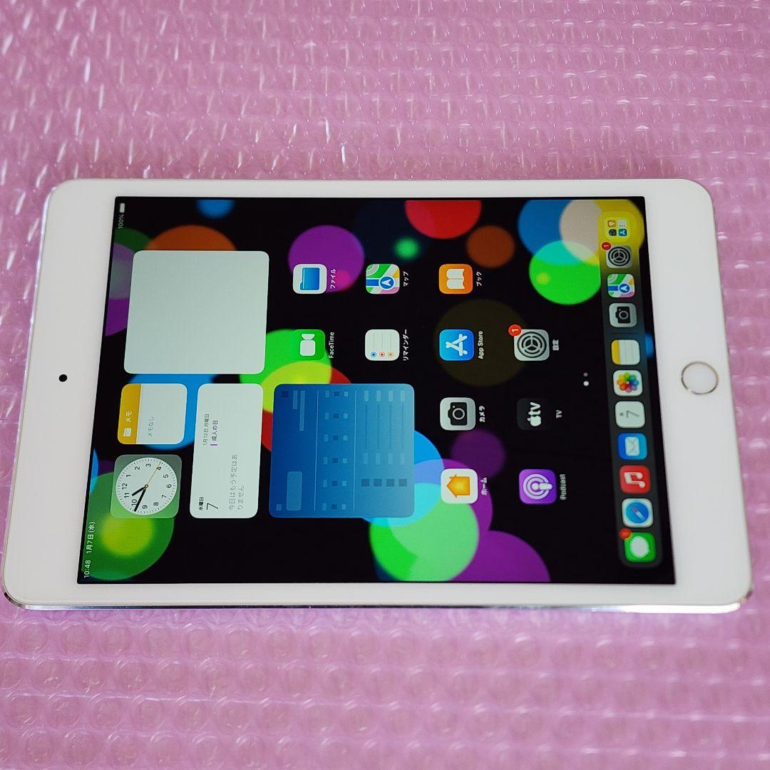 超美品　iPad mini 4　Wi-Fi　128GB　シルバー