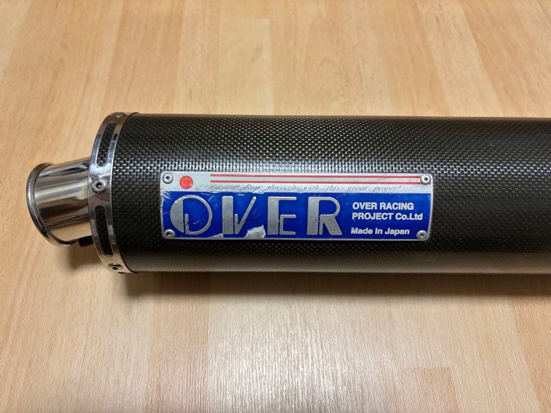 OVER マフラー 汎用 Φ60.5 カーボン 2本出し