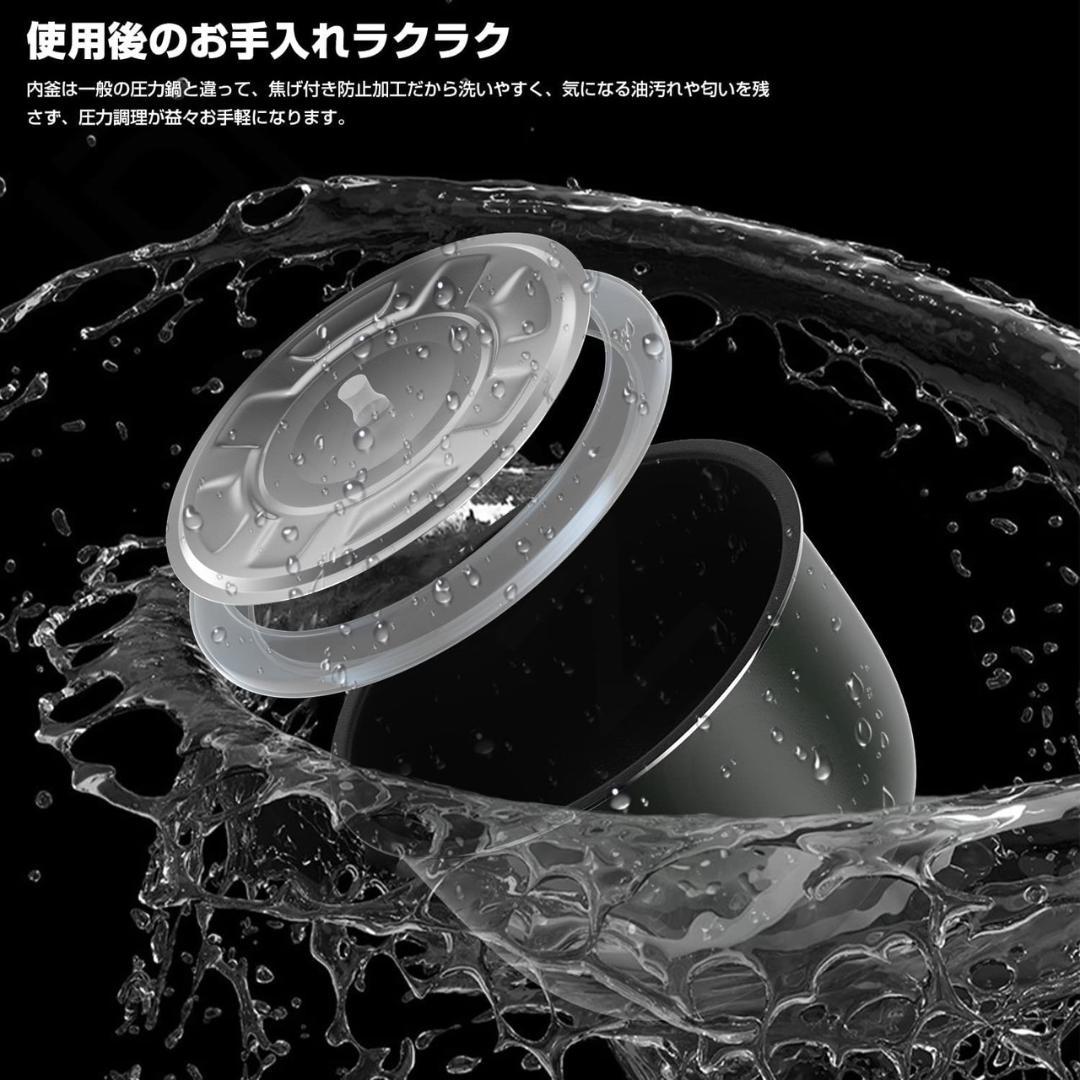 1台10役・必需品❣炊飯も煮込みも低温/圧力調理もこの1台でOK♪❤電気圧力鍋