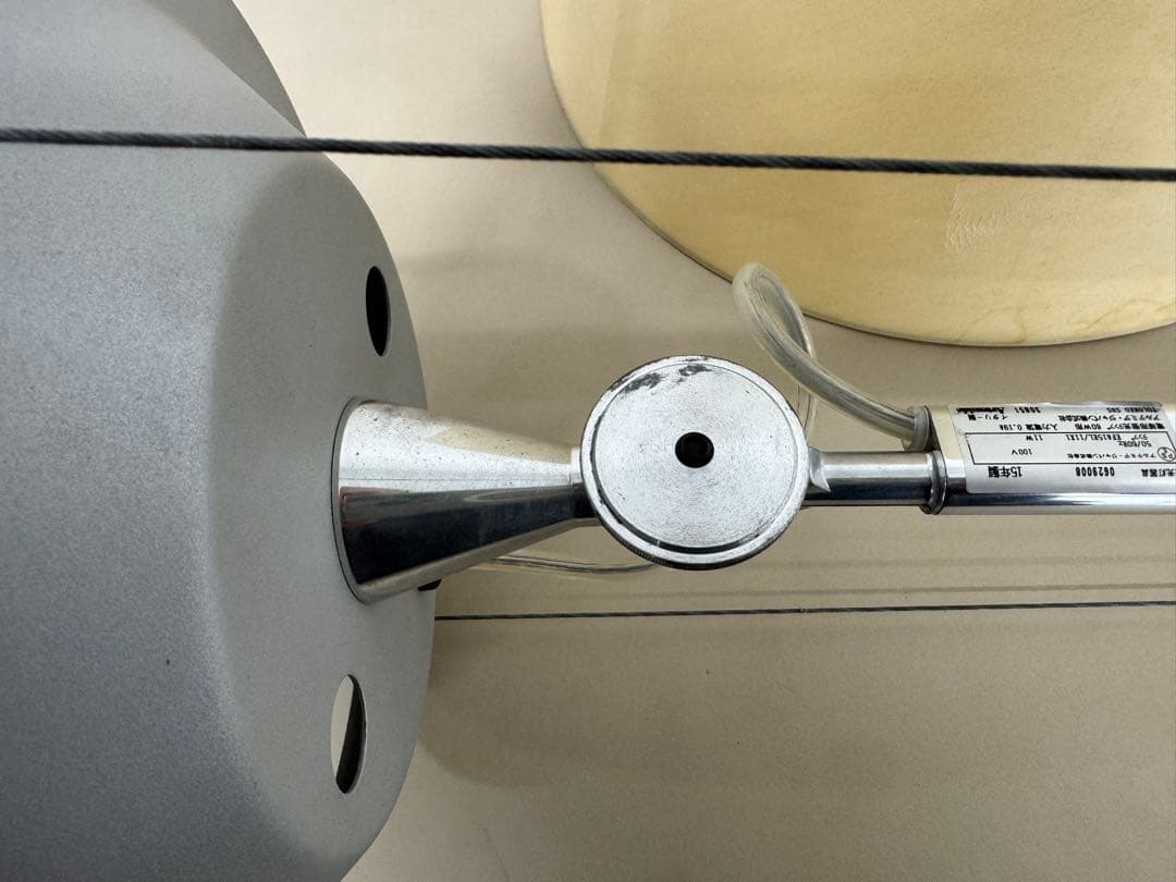 ヤマギワ　アルテミデ　トロメオ　サスペンション　照明　　ライト　ランプ　天井