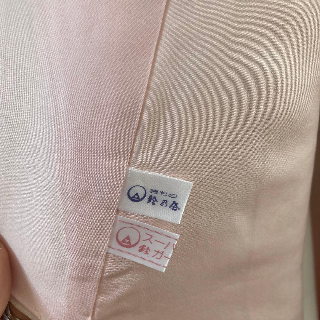 正絹振袖フルセットお探しの方に！！　成人式　鈴乃屋　ガード加工つき