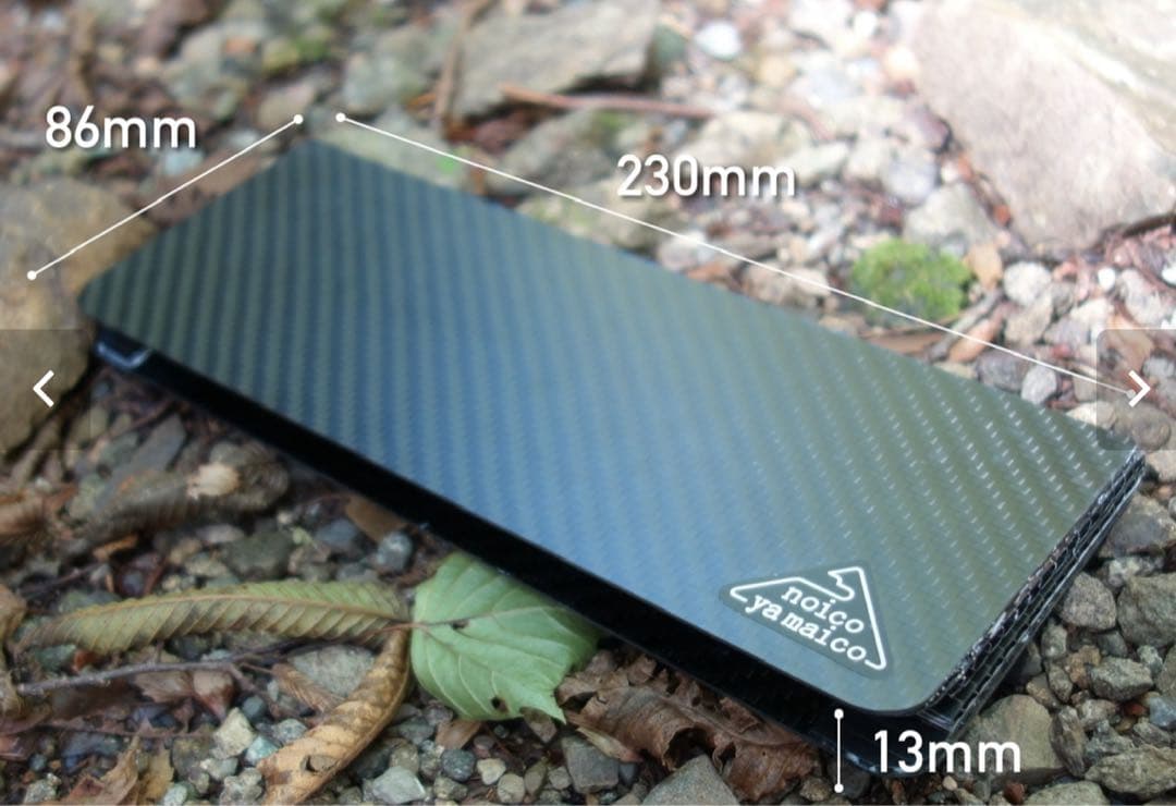 ノイコヤマイコ　カーボン　テーブル　mini carbo2 plain