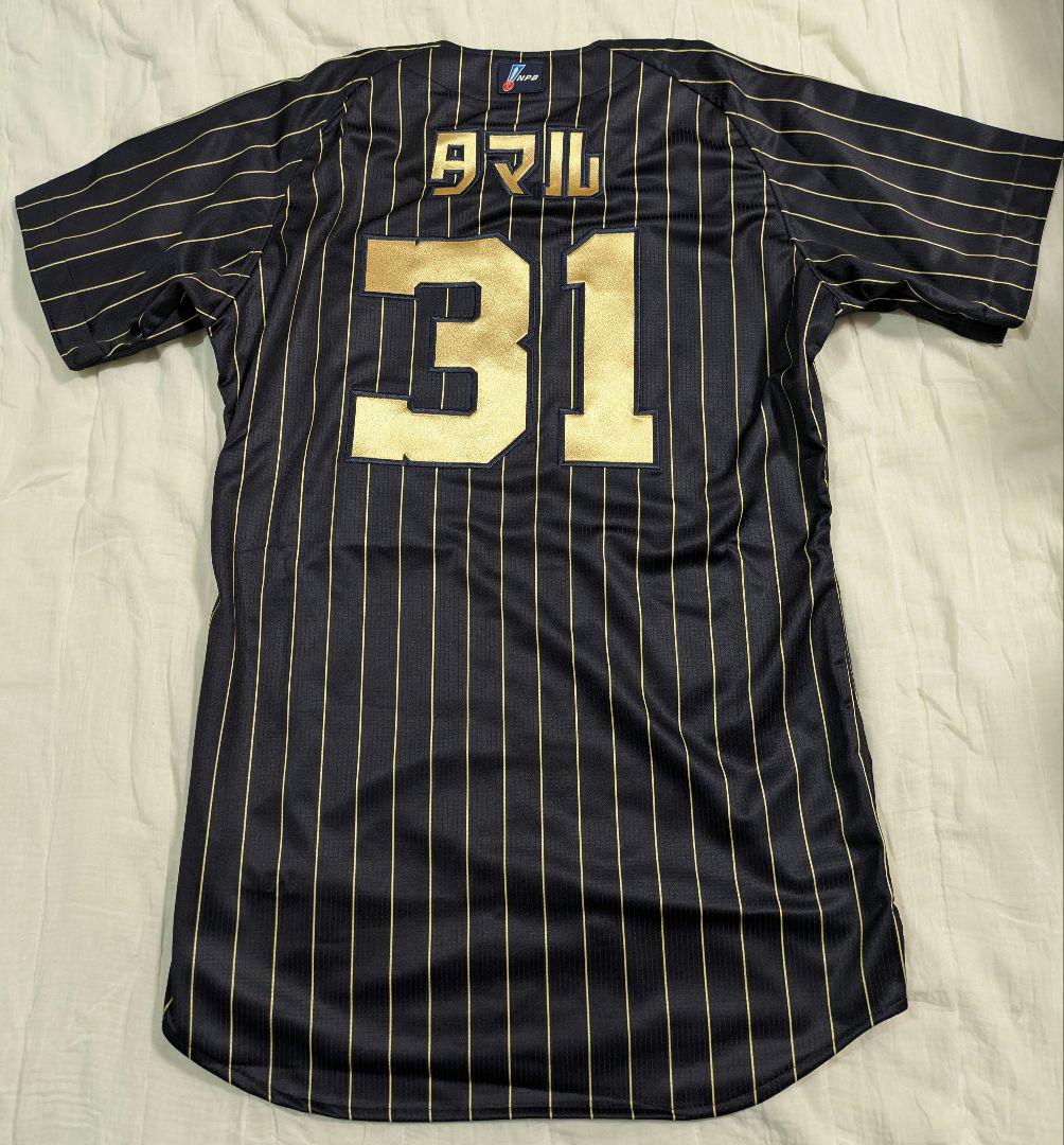 オリックス・バファローズ オーセンティックユニ（ニックネーム）タマル 太田椋