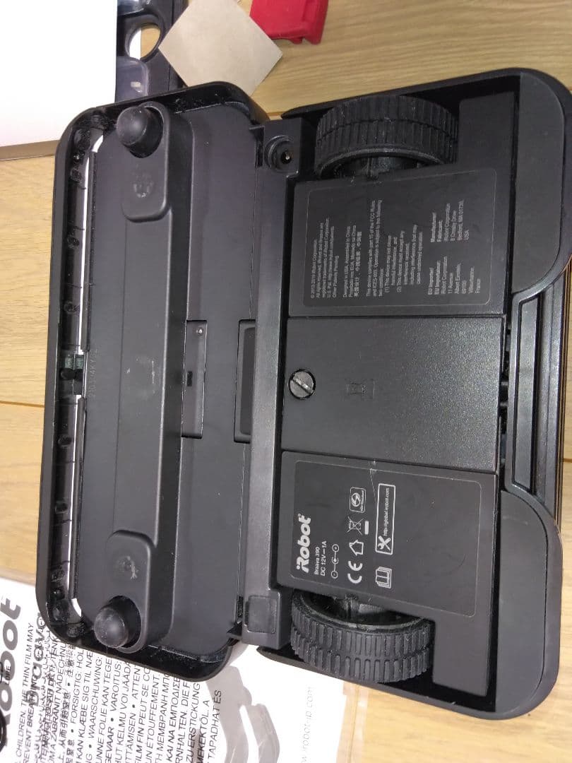 【新品電池交換済　使用2年】ブラーバ390j（2021年モデルP2個装箱380