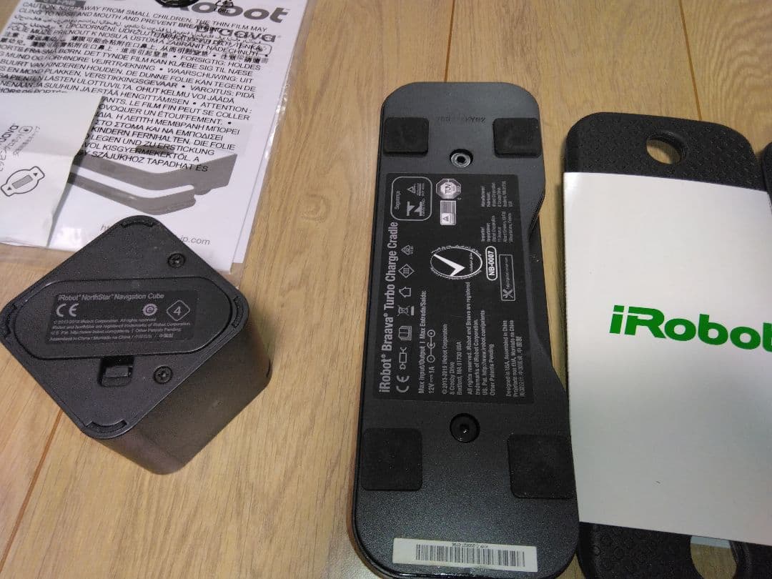 【新品電池交換済　使用2年】ブラーバ390j（2021年モデルP2個装箱380