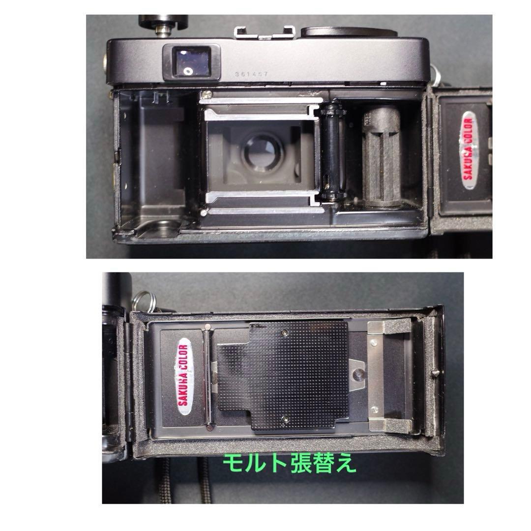 KONICA C35 ブラック　整備品、テスト撮影済み　361457