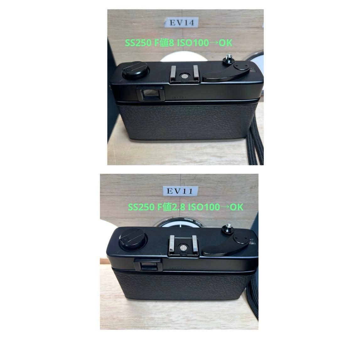 KONICA C35 ブラック　整備品、テスト撮影済み　361457