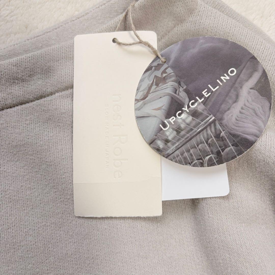 nest Robe 【新品タグ付き】 アップサイクルリノ スウェット