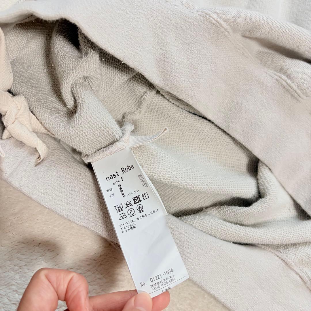 nest Robe 【新品タグ付き】 アップサイクルリノ スウェット