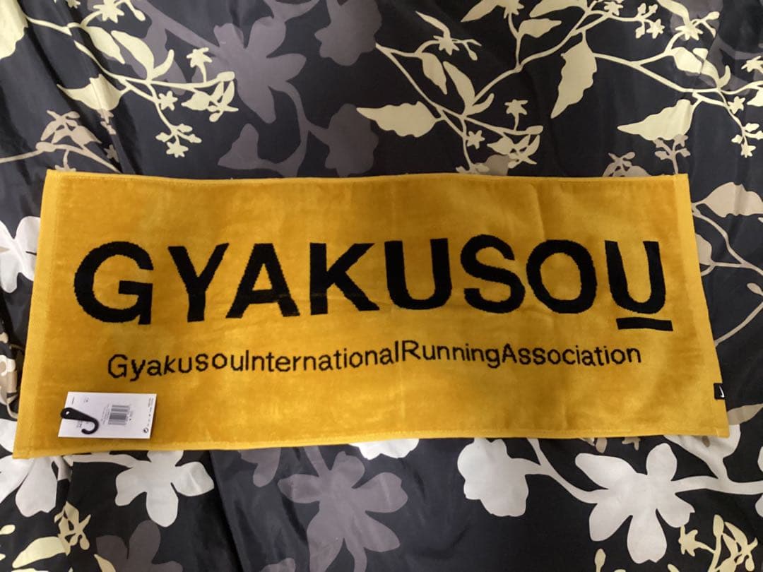 JONIO愛用 GYAKUSOU タオル 新品 稀少 ナイキ アンダーカバー