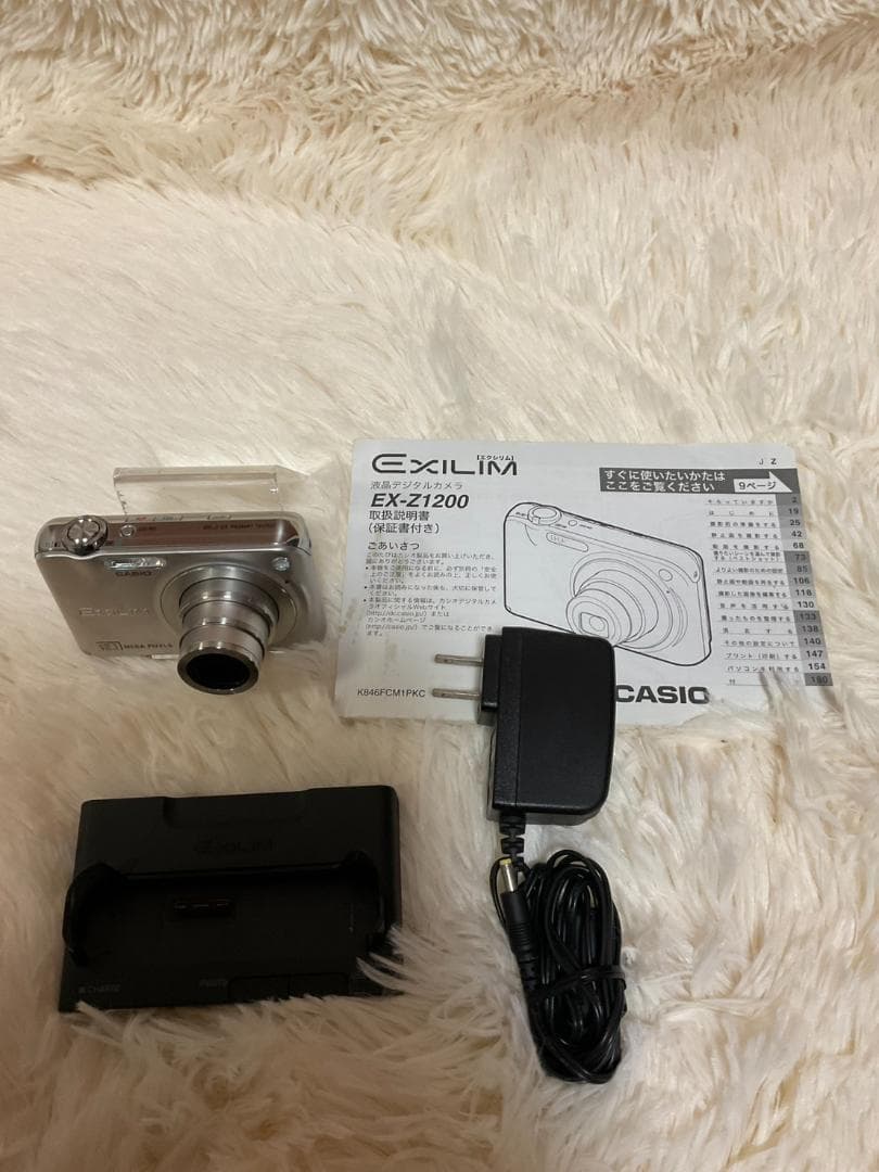 【簡易動作確認済】CASIO EXILIM EX-Z1200 デジタルカメラ