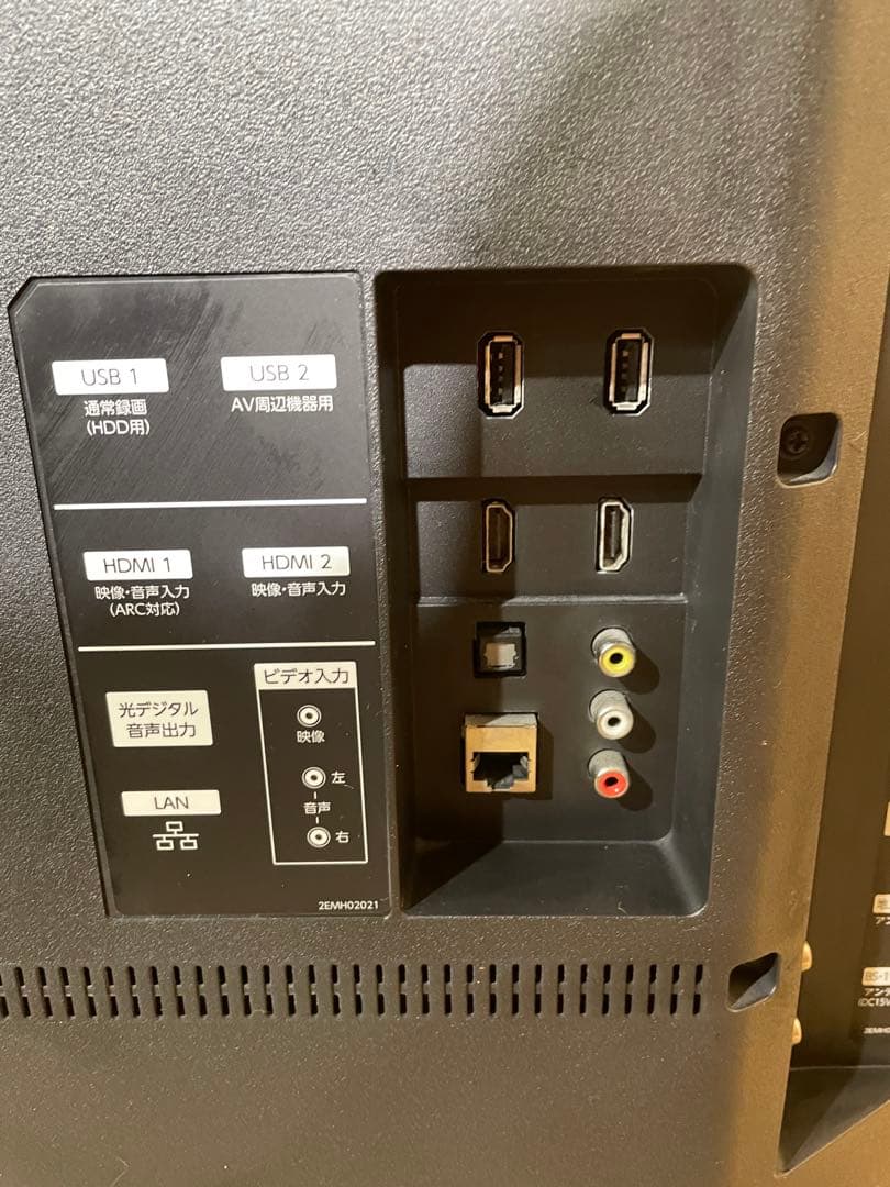 フナイ 49V型 4Kチューナー 1TB HDD内蔵 液晶テレビ1306