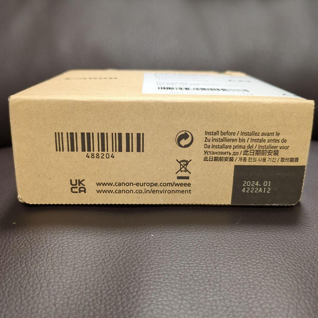 【純正品】Canon PFI-1300 CO インクタンク