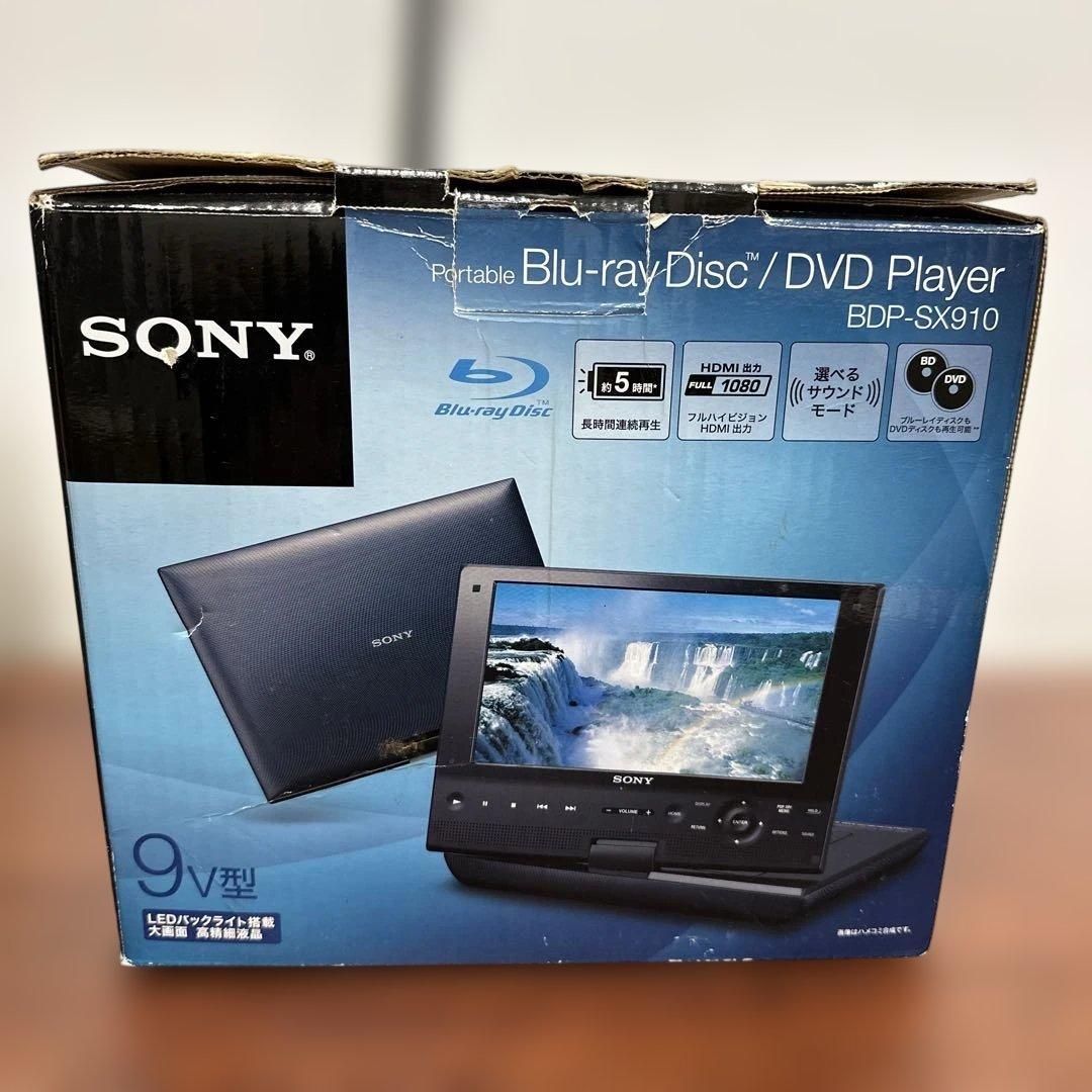 【美品✨】SONY ソニー DVDプレイヤー ブルーレイディスク 9v型
